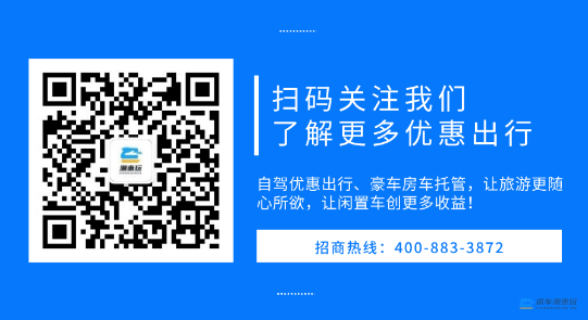 微信截图_20210105094507.png 微信截图_20210105094507.png