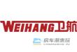 卫航房车