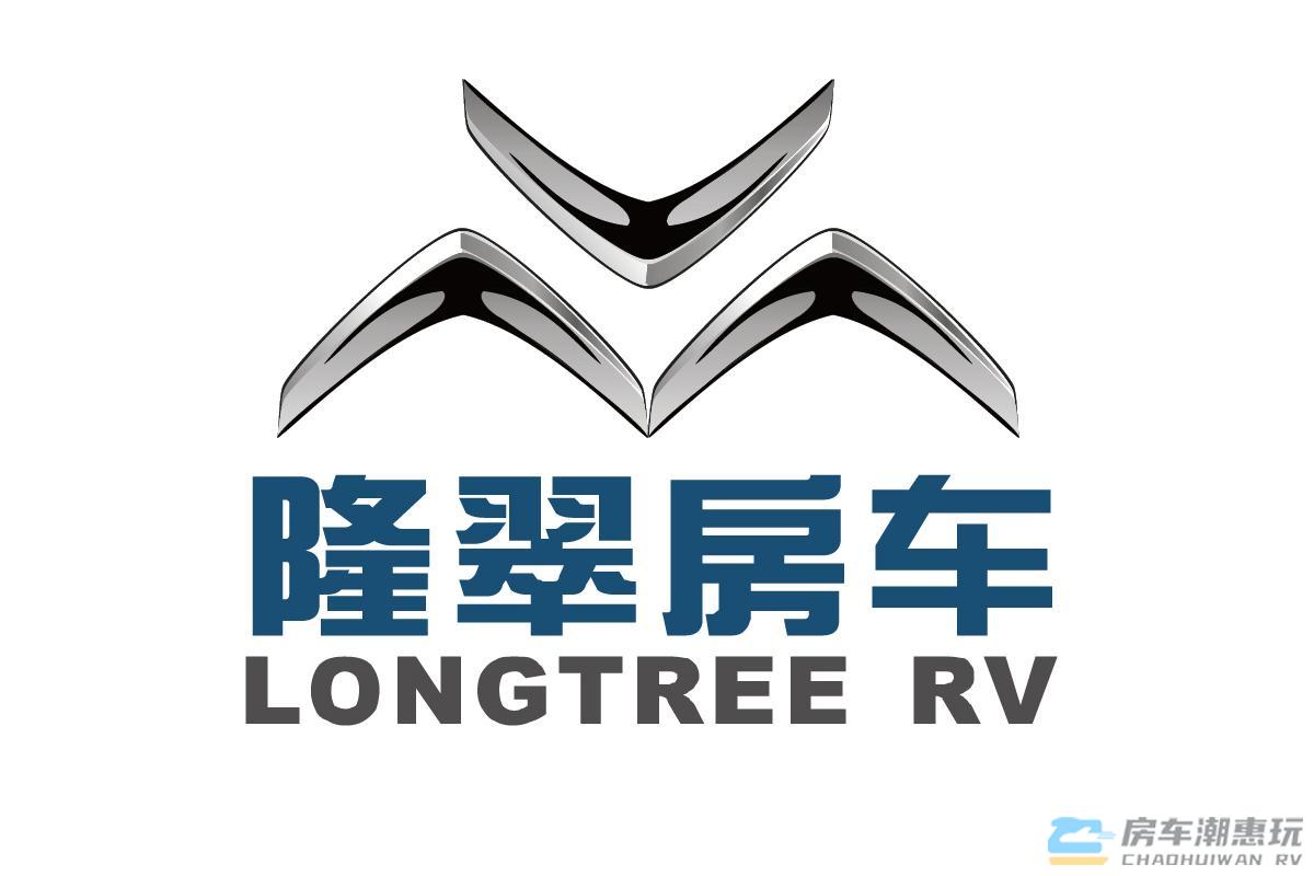 隆翠房车