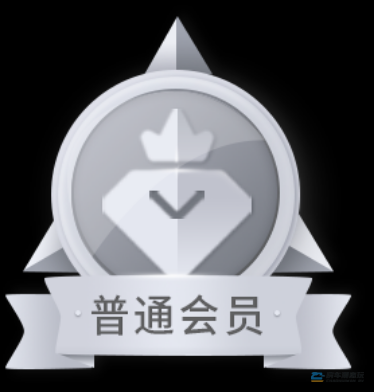 依维柯房车