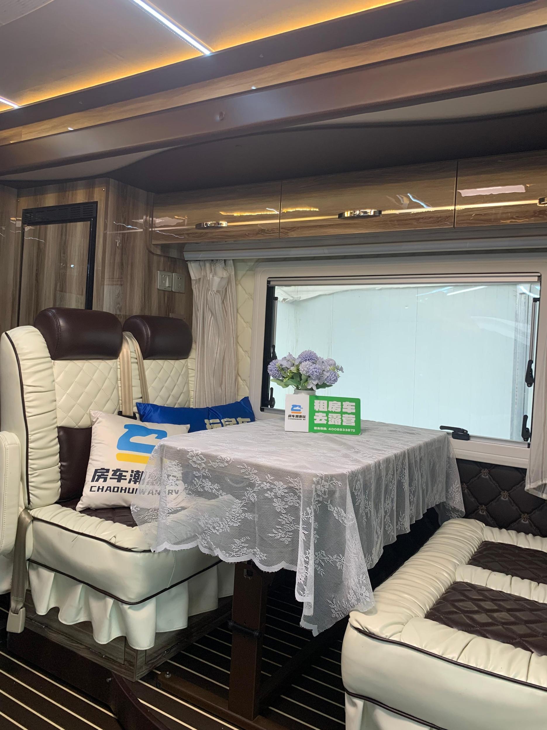 租房车,就用潮惠玩-高端出游共享租赁平台