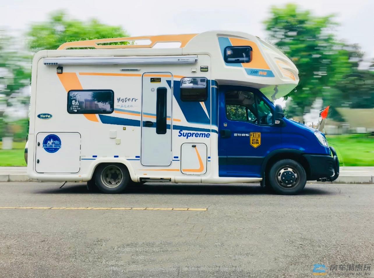 租房车-（深圳取还）亚特依维柯C型房车-蓝色