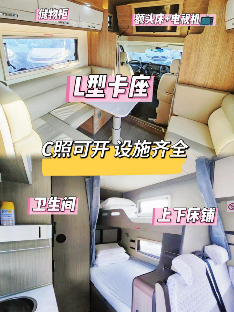 image.png_chw360.png