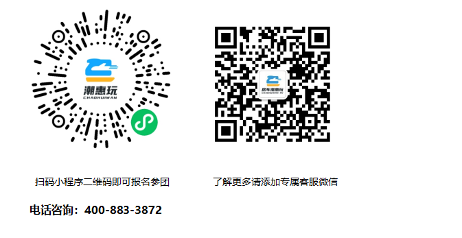 image.png_chw360.png