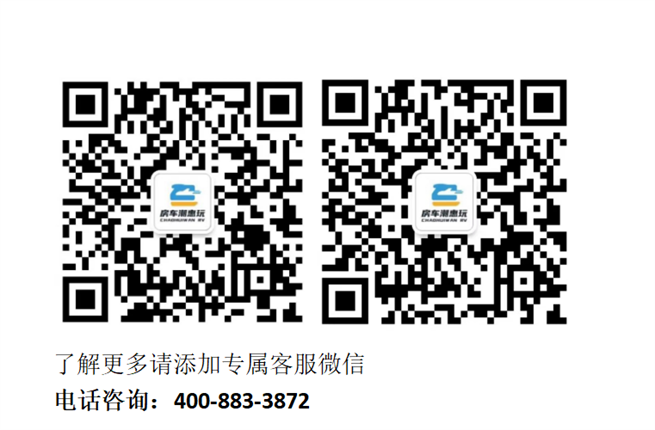 516660782b20e0347e9da6efc2df915c.png_chw360.png