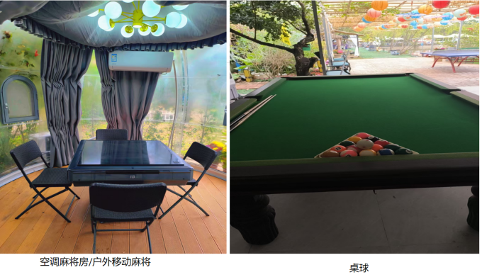 1c1a670e-0e2f-4cec-9c79-cccca027a11a.png