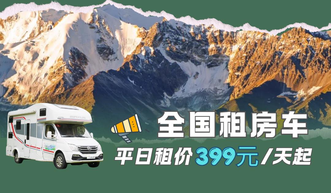 日组价399-3.png_chw360.png 日组价399-3.png_chw360.png