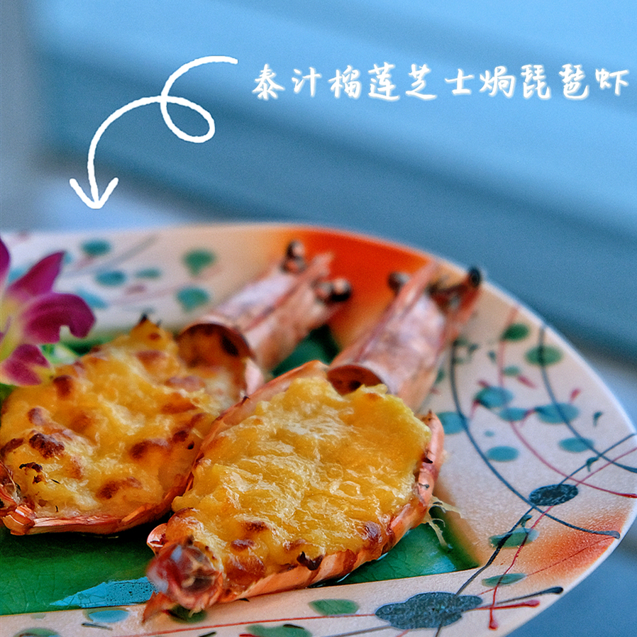 eb93635b-8fbf-455d-9b4f-5aa6e4c95260.png