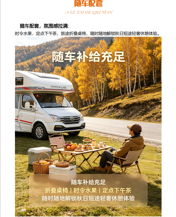 d922b99d-d75d-405b-8bb3-4e9d08d5d9f4.png