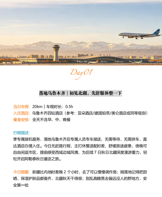 7a030f57-8161-4735-b727-8a5eba413c62.png