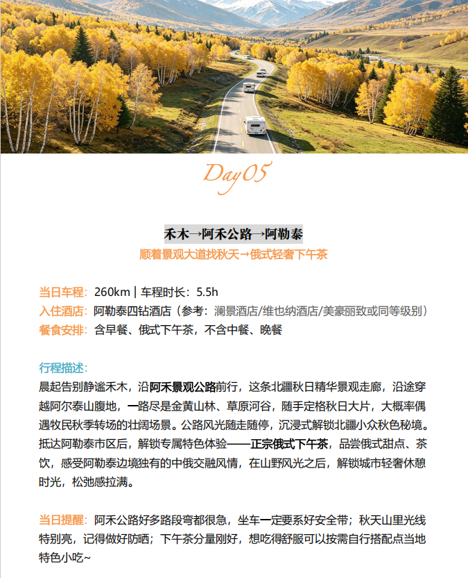 e1164bea-55db-4c63-a84d-4b592eacd80e.png