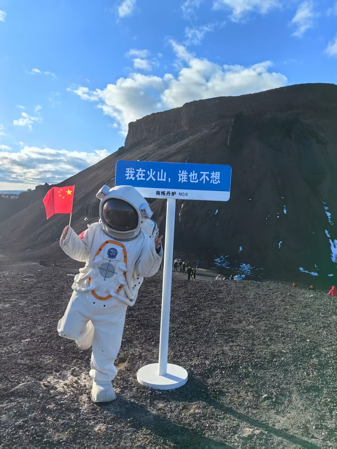微信图片_2026082413302926_8.jpg