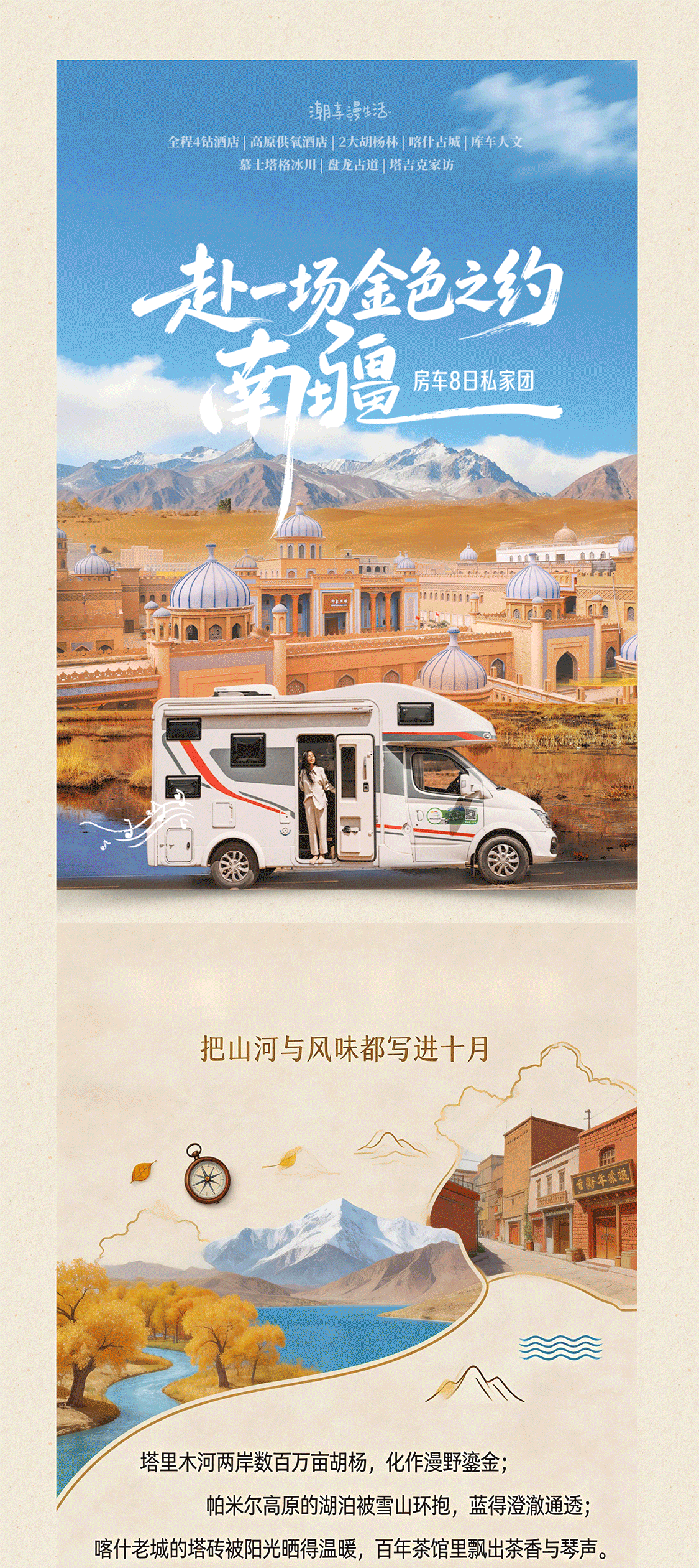 微信图片_2026082512260040_9.jpg