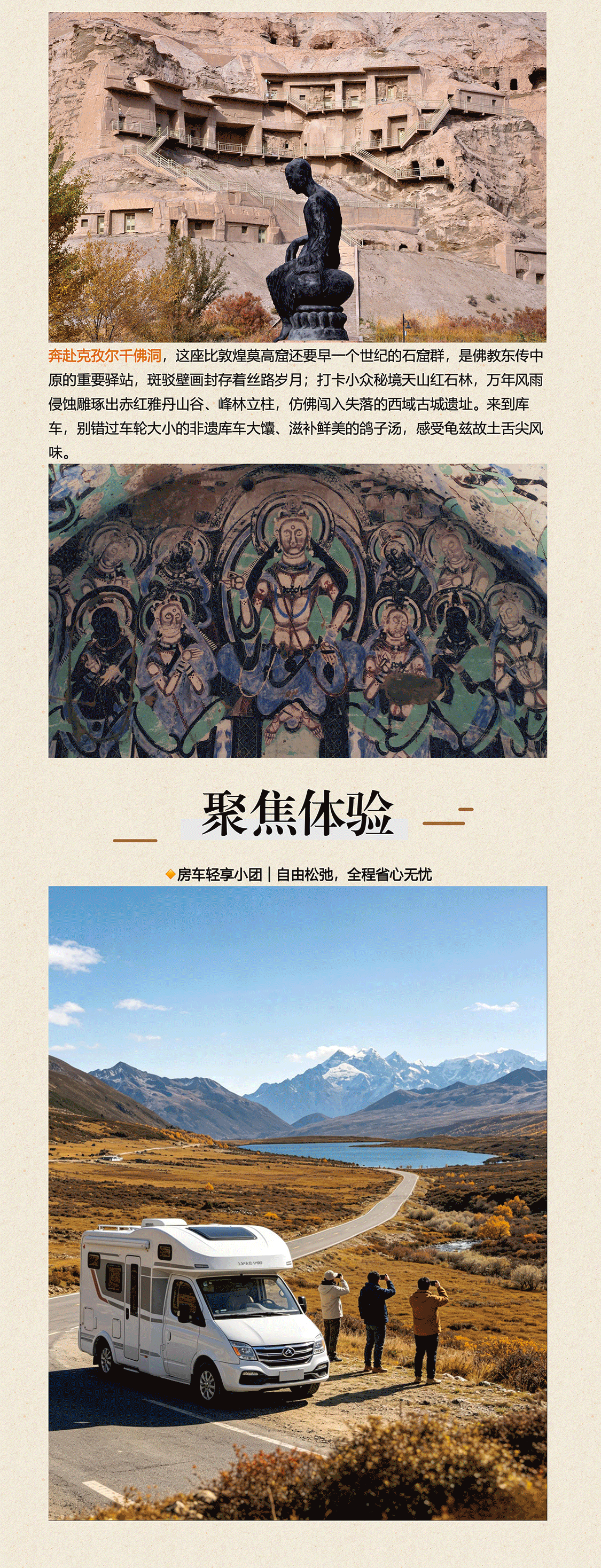 微信图片_2026082512260040_15.jpg
